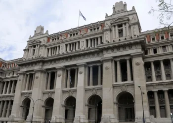 Qué son y cómo funcionan las audiencias públicas en la Corte Suprema