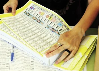 La oposición pidió una sesión especial para tratar el proyecto de boleta única papel