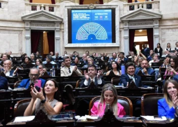 Por la crisis cripto, el Senado podría posponer la sesión pautada para este jueves