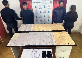 Pontevedra: violenta entradera a matrimonio de jubilados terminó con dos detenidos