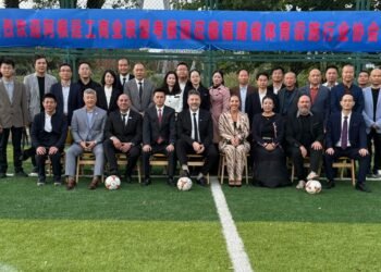 Fuzhou: acuerdo de intercambio económico, deportivo y cultural entre merlo y la provincia de fujian, china