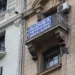 Los alquileres en CABA experimentan un aumento del 10% en tres meses: un monoambiente ya supera los $700.000