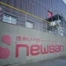 La venta de Grupo Ayudín intensifica la competencia entre dos gigantes del consumo masivo