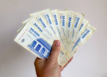 La base monetaria repuntó en agosto, pero la demanda de pesos todavía no se recupera