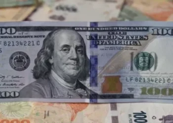 El dólar mayorista volvió a subir y cerró por encima de los $1.520